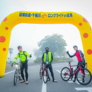 2024年いなちくロングライドの様子