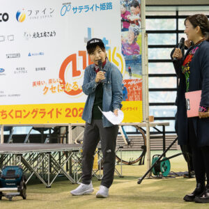 2025年いなちくロングライドの様子