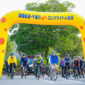 2024年いなちくロングライドの様子