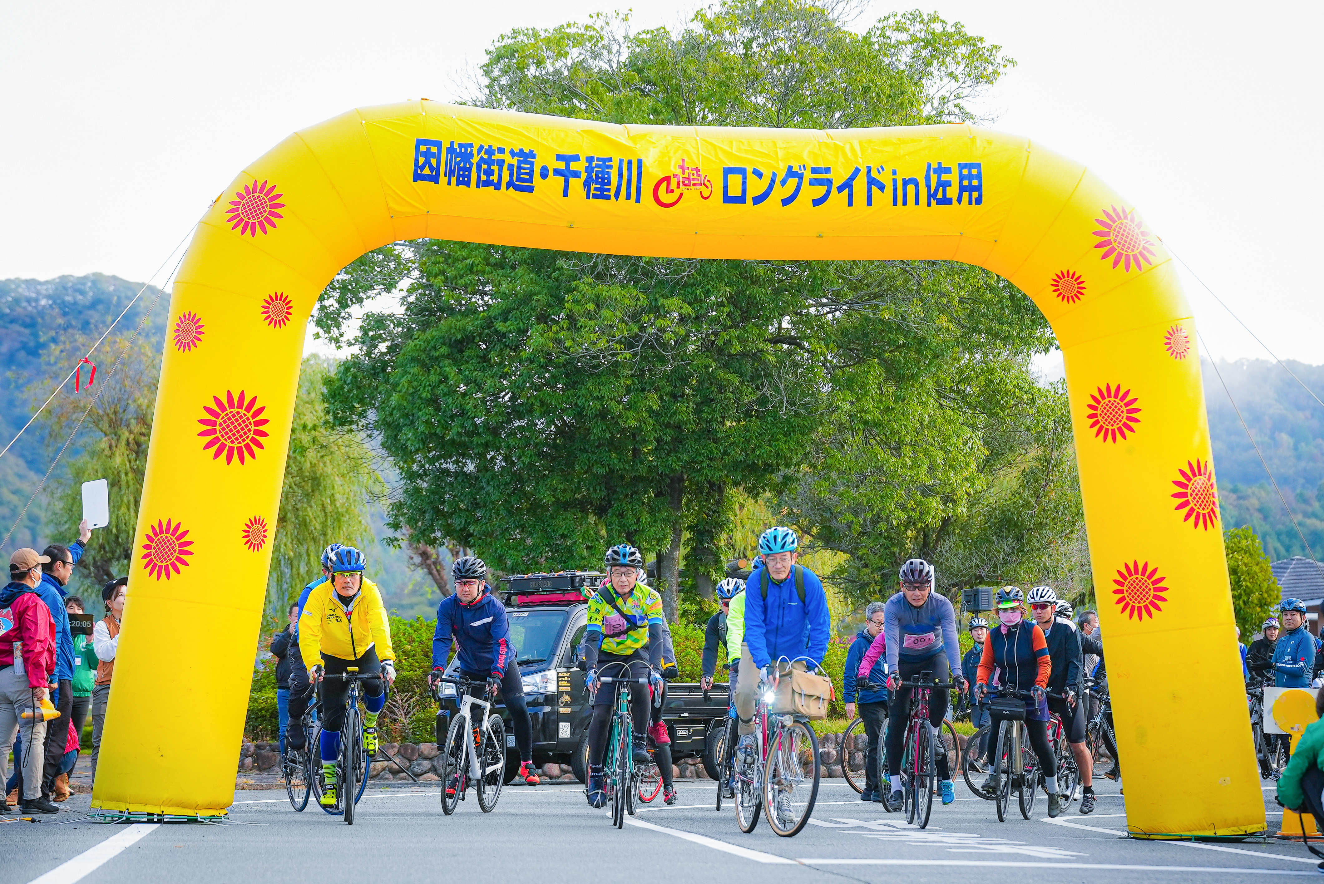 【いなちく2025】7月1日より申込開始です!