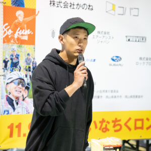 2025年いなちくロングライドの様子
