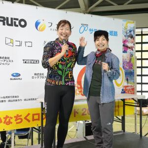 2025年いなちくロングライドの様子