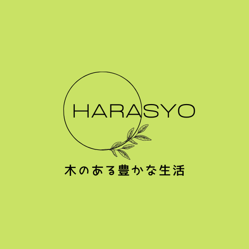 原匠／HARASYO